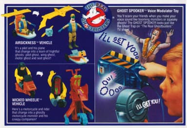 Sample Toy Image
