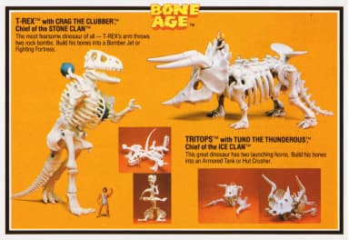 Sample Toy Image