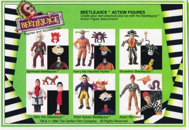 Sample Toy Image