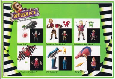Sample Toy Image