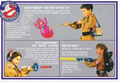 Sample Toy Image