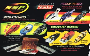 Sample Toy Image