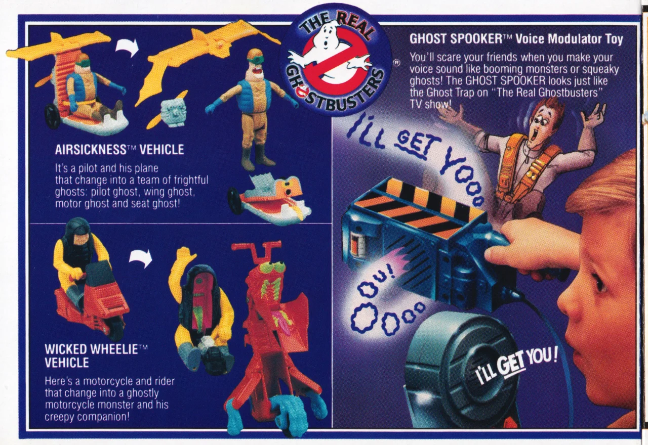 Sample Toy Image