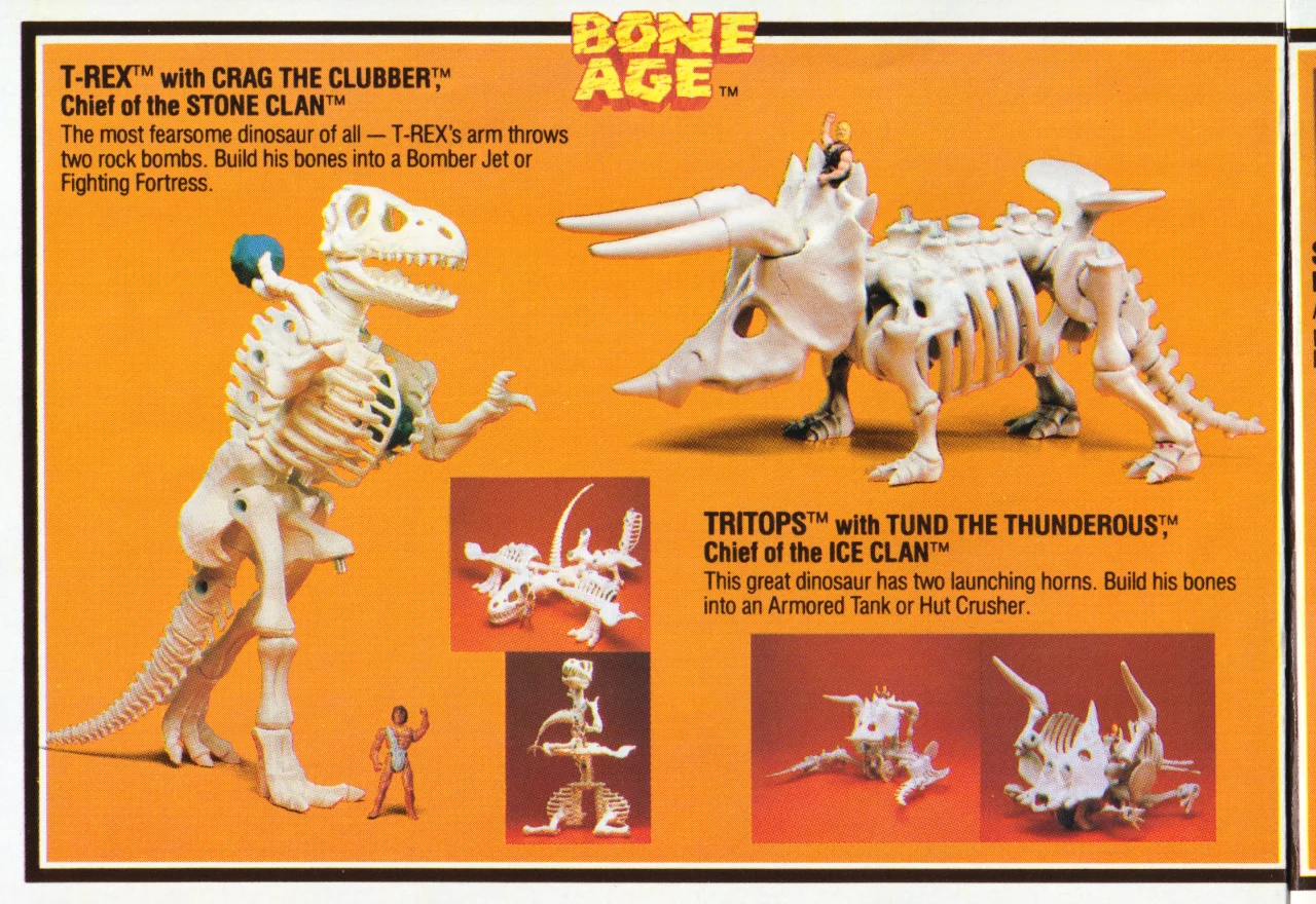 Sample Toy Image