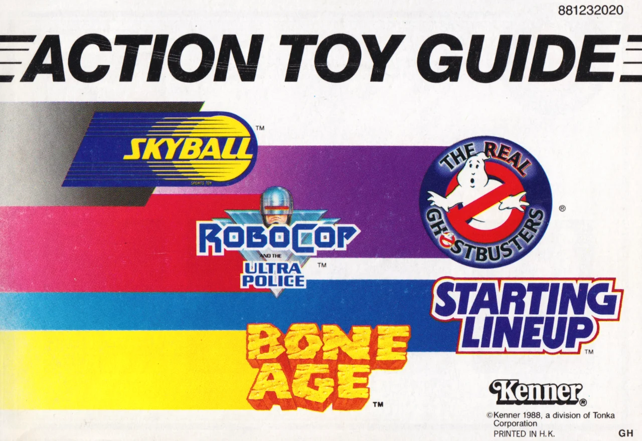 Sample Toy Image