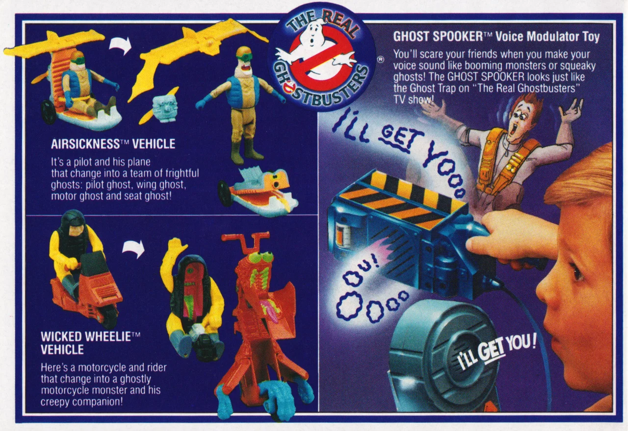 Sample Toy Image