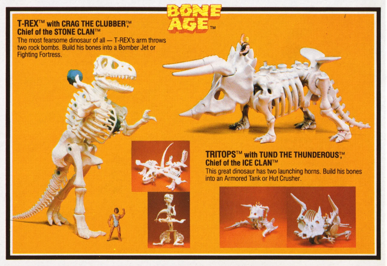 Sample Toy Image