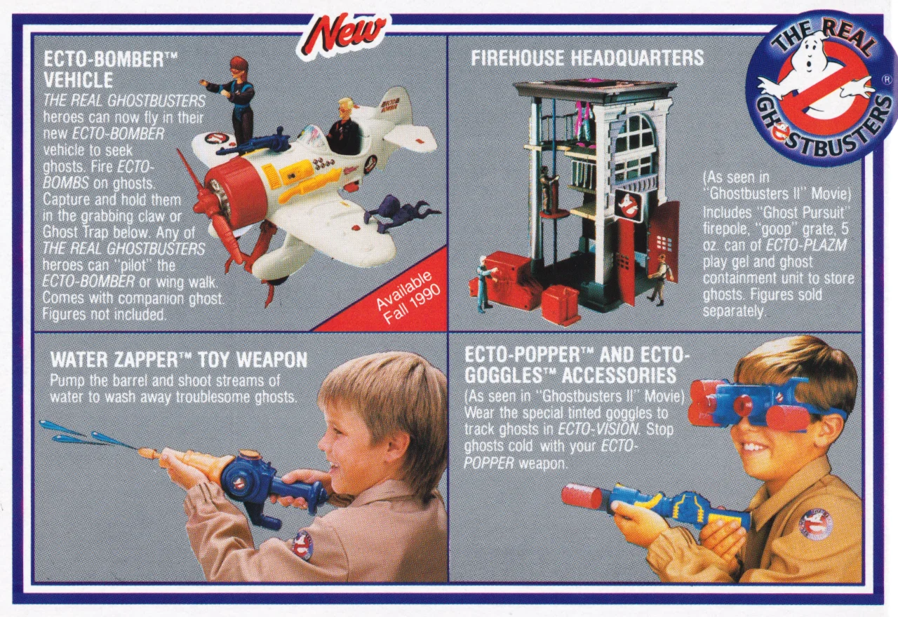 Sample Toy Image