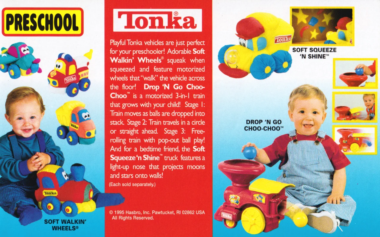 Sample Toy Image