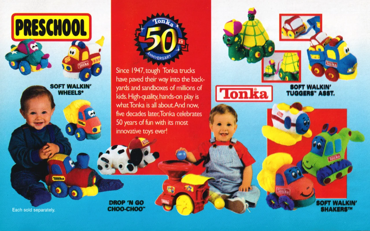 Sample Toy Image
