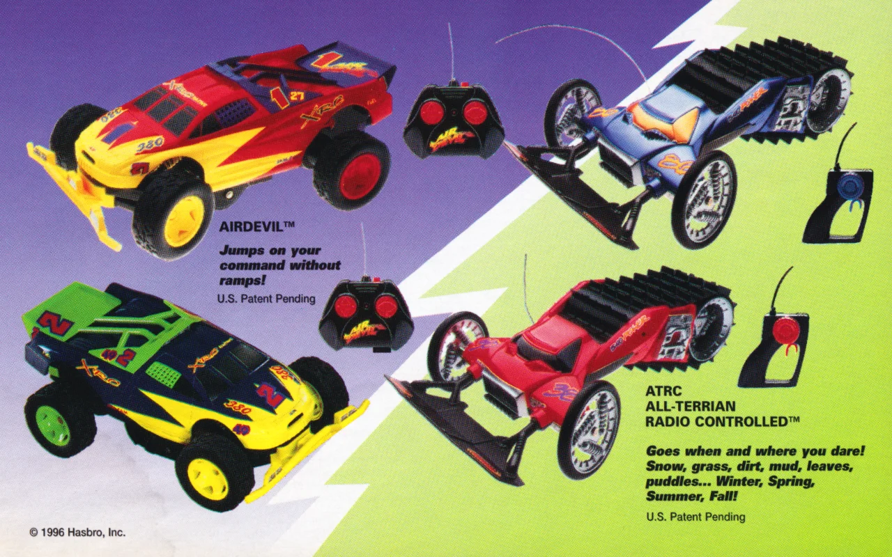 Sample Toy Image